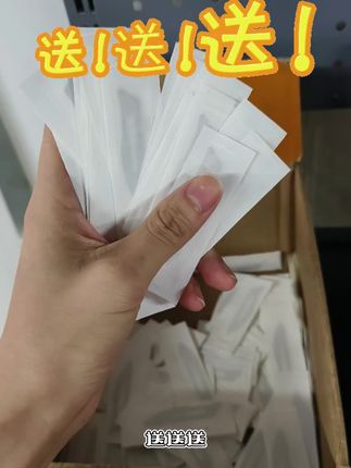 多功能锋利小刀,11号刀片3号刀柄雕刻刀嫁接刀切割刀模型修整 可用于精密材料加工—— 电子行业:FPC柔性电路板切割; 模型制作:高达模型水口修整; 生物实验—— 组织切片样本制备(需灭菌处理); 植物学研究:茎秆横切面观察; 通用切割场景—— 包装材料开封(医疗设备无菌包装); 美术领域:版画雕刻辅助工具等。 修脚修边,植物嫁接,养殖场阉割,手机维修,锋利耐用。#小刀 #嫁接技术 #修脚大师 #好物推荐🔥 #居家好物