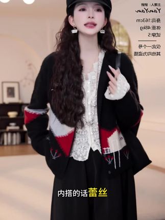 #显瘦穿搭 #美出高级感 #时尚穿搭 #面料柔软舒适 #气质穿搭