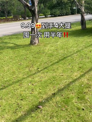 #悬挂抽纸 #超便宜超划算 #好物推荐🔥 #好东西一起分享