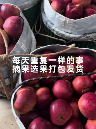 #脆甜多汁 #应季水果 #原产地