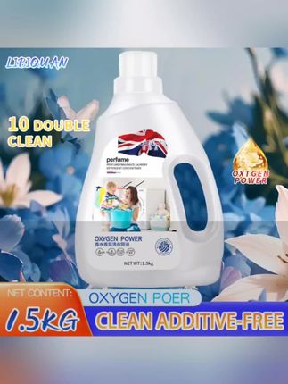 【英国品牌 2单以上优先发货】LiBiquan天然植萃低泡易漂香水洗衣液#香氛洗衣液#洗衣液