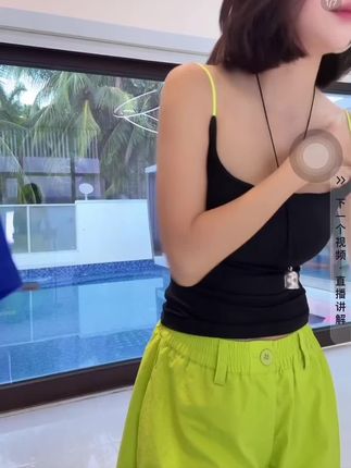 通勤百搭辣妹风吊带清新弧形背心气质修身美背打底内衣辣妹8048