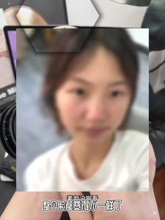 #爱敬三色气垫韩国官方旗舰店修饰肤色bb霜气垫女持妆【三色拉花】爱敬三色气垫韩国官方旗舰店修饰肤色bb霜气垫女持妆