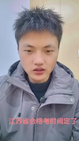 #江苏合格考|全合格通关!小高考圆满落幕,下一步冲大学#扬州工业职业技术学院#单招