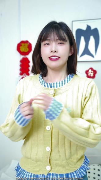 新年超绝氛围感,豆包一个APP帮你搞定! #豆包 #通用功能 #春节 #春节活动 #CS