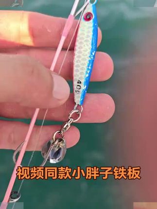 #垂钓# 户外钓鱼 #渔具用品# 钓鱼人 #钓鱼