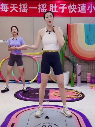 【全新升级】SMOOKY静音卡扣加固软弹簧呼啦圈全包裹不伤衣涤纶加重#居家锻炼 #软体呼啦圈