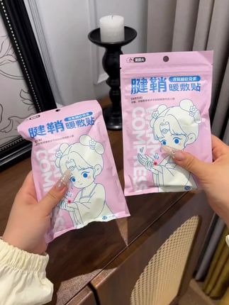 腱鞘被柔软了之后是想象不到的舒服!#腱鞘#好物推荐🔥 #壹团火