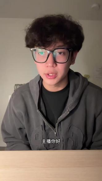 胃疼老师就这样萌翻全世界#胃疼老师#经常胃疼(审核大大,求求不要再封我视频了😭😭)