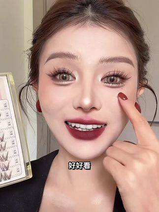 谁来懂一下这个睫毛!!好立体好有型#美妆 #睫毛 #妆容分享