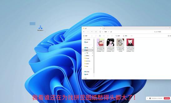 拼豆挑战 手搓了一个拼豆图纸生成器,每个颜色都是手工选的、识别的,争取做到全网最低色差。诚招各位股东们试用#拼豆图纸分享 #拼豆 #每天学习一点点 #拼豆教程