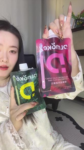 夏天想弯道超车的姐妹,赶紧把咖啡奶茶都换成这个羽衣甘蓝纤维饮,饱腹又好喝,很好坚持~#大力莫克羽衣甘蓝纤维饮 #羽衣甘蓝纤维饮 #大力莫克#夏天的较量