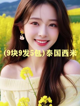 #上热门 家人们谁懂啊!一杯奶茶钱得5包西米,做绿豆西米露巨简单,手残党也能炫!#西米露的正确煮法 #美食 #好物分享