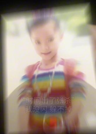 @偷心九月天 老九回关我好不好,我兄弟想要你好友位