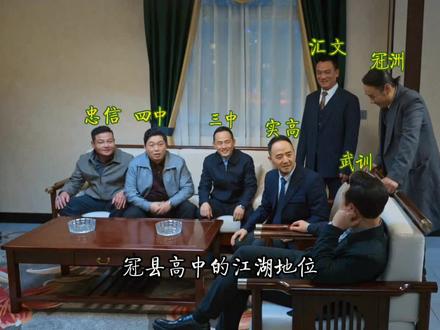 没别的意思,纯属娱乐!