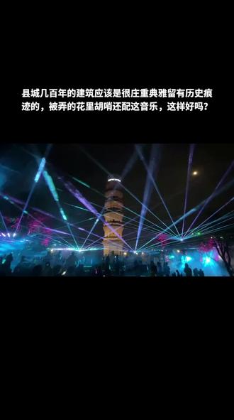 不知道这是哪位的创意?#无语#螳螂学步 #对历史文物的错