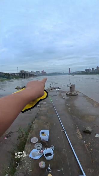 升钟特研闷大师#捆仙绳 #防挂底皮 钓鱼彻底解决高颜值网红#钓鱼装备 #防锚底捆仙绳 #防挂底捆仙绳