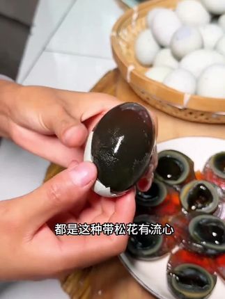 #穿搭#显瘦穿搭#小个子穿搭#夏季穿搭#裤子