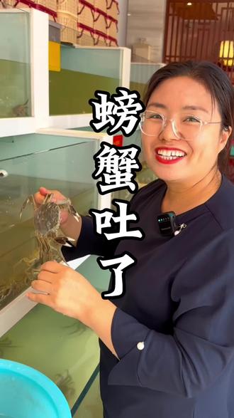 螃蟹也会吐,你知道吗#大闸蟹#大同蟹都汇#蟹卡#中秋礼品#任性吃大闸蟹的时候到啦