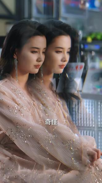 隐姓埋名查姐死因 #风起时请吻我 #红果-高糖中心 #伪装复仇千金 #好剧推荐