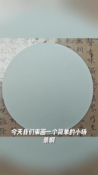 #简笔画梅花 #简笔画下雪故宫#下雪梅花开 #下雪红墙 #创意简笔画