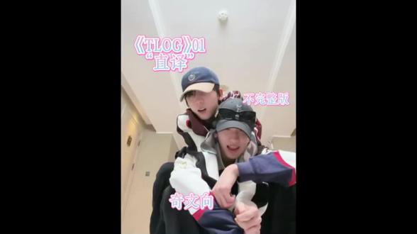 2026一起发发NOW吧!#奇文