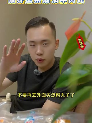 #穿搭 #显瘦穿搭 #小个子穿搭 #夏季穿搭 #厨房好物