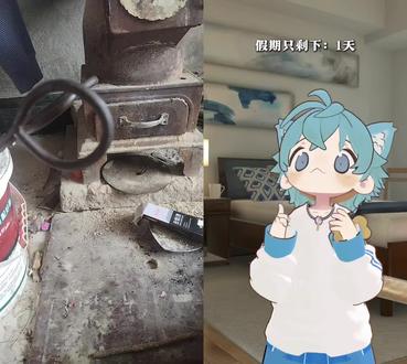 和 @抓一只夏北 一起 #合拍