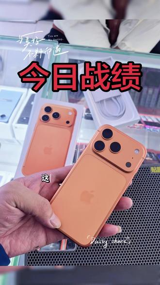 今日战绩
有需要的朋友联系