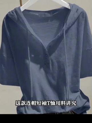 宽松正品竹节棉100%纯棉连帽短袖t恤女士夏季显瘦白色气质帽衫潮
