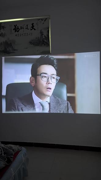 越来越喜欢这个投影仪了