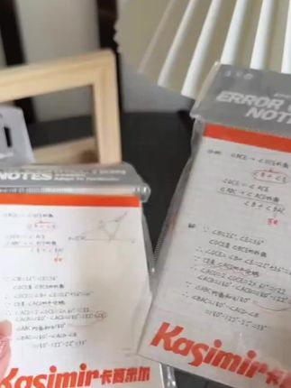 高效学习从整理错题开始!卡西米尔自粘错题扩张便利贴,贴合教材与试卷,让知识漏洞无所遁形! #学霸养成 #错题本神器 #便利贴推荐