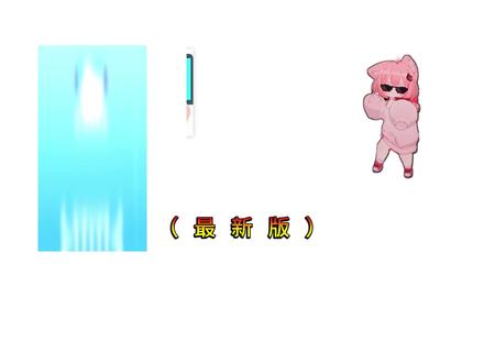 手机连点器下载教程来了 苹果手机连点器怎么下载 手机连点器安装教程#手机连点器 #手机连点器在哪里下载 #苹果手机连点器 #手机连点器下载