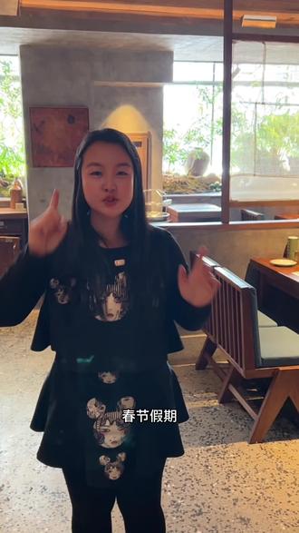 来锦州东方华地城泡温泉过大年#辽宁国际海洋冰雪季 #温泉度假放松之旅 #冰雪王国欢乐体验@东方华地城湿地温泉旅游度假区