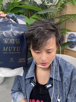 不翻车的洗脸巾,悬挂式抽取方便,现在升级款来了,加大加厚不加价,植物纤维棉用着安心靠谱,540克一包可以用很久了#洗脸巾 #一次性洗脸巾 #居家好物 #平价好物