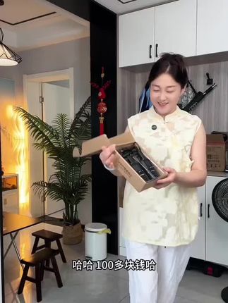 #万物皆可盘#李羲承符神颜#张予曦#旺仔小乔#赵露思