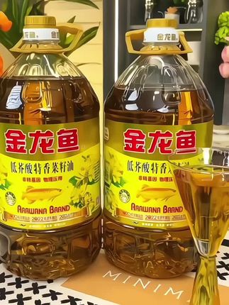 金龙鱼低芥酸菜籽油 #上热门 金龙鱼特香低芥酸菜籽油的大羊毛来啦!大家赶紧来薅吧!#菜籽油 #食用油 #植物油 #金龙鱼