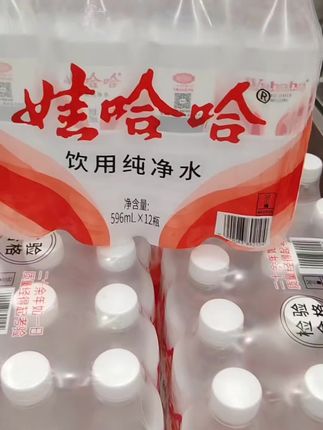 娃哈哈饮用纯净水350ml*24瓶整箱装非矿泉水适合家庭宿舍车载商务