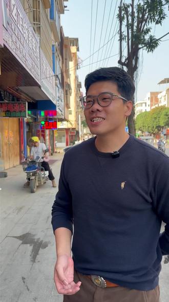 #创业在路上的我们 不要那么多套路#开店日常 #vlog十亿流量扶持计划