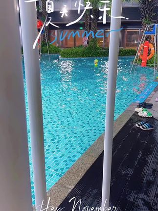 #游泳🏊 #露天泳池 #清凉一夏 二宝玩的是真嗨👋