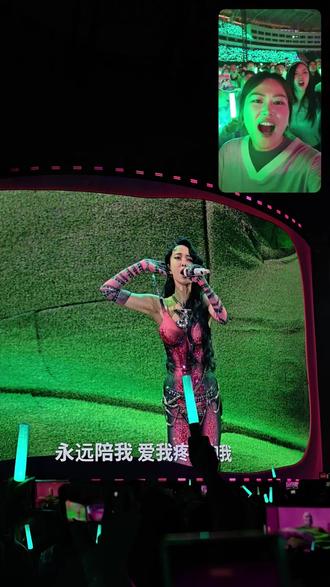 《脑公》我就像只退化的爬虫 巴着 让我凹喔凹喔 #蔡依林pleasure巡回演唱会