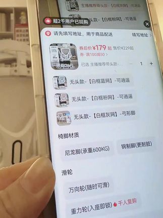 学习椅子久坐初高中小学生写作业专用椅舒适家用书桌写字儿童座椅#学习椅 #书桌椅 #儿童座椅 #久坐学习椅 #写作业专用椅