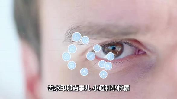 抖音小视频怎么去删除水印,实测5款免费工具,好用的教程方式都在这里!