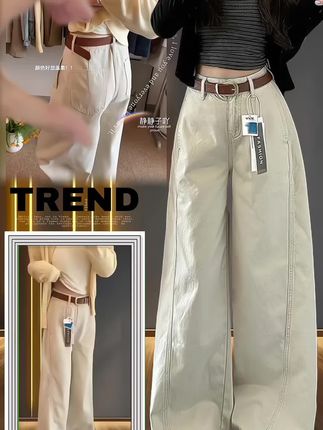 2025秋新款奶昔米拼接牛仔裤|小个子&微胖姐妹的显高神器! #穿搭第一步 #秋冬穿搭新鲜感在线 #秋冬都市硬核穿搭#预制国庆出游穿搭 #教资面试穿搭@抖加🔥上热门🔥dou+🔥热点宝 @DOU+小热门🔥粉丝千千万🔥 @DOU+上热门 @巨量千川