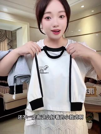 反季买衣服太划算了!纯棉的小T恤,面料柔软舒适又透气,加上这种极简高级的小设计,单穿打底都时尚又洋气.#纯棉t恤 #高品质童装 #男童穿搭 #秋季上新 #宝妈