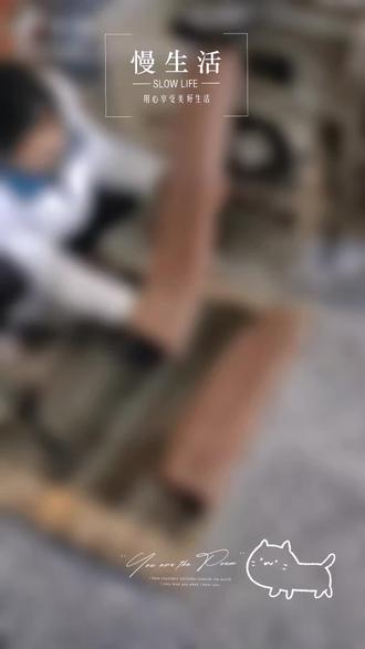 紫色红薯粉丝的生产加工#制作过程