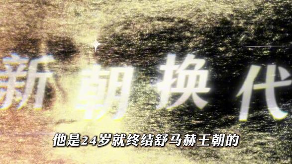 出道即巅峰成为不老传奇 #费尔南多阿隆索 #F1 #体育 #赛车 #科普