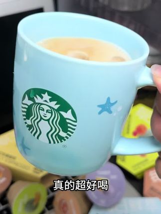19.9薅到了15杯连咖啡他们家经典鲜萃!#提升幸福感好物 #我捡到宝了 #连咖啡 #每日鲜萃 #巨巨巨巨超值
