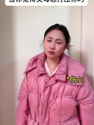 大家中秋快乐 #真实还原 #原创 #搞笑 #剧情 #中秋节快乐