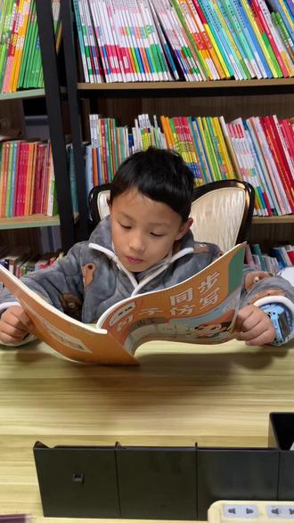 仿写句子是一二年级的重难点,把基础打扎实了,不管是看图写话,还是作文都能够轻松应对#仿写 #仿写句子 #仿写句子积累 #仿写句子专项